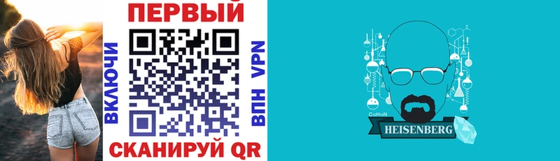 Amphetamine VHQ  Кувшиново 
