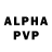 A-PVP кристаллы Suiunbek 17