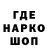 Первитин кристалл TIPOK YT
