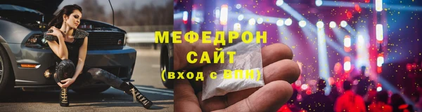 спиды Алексин