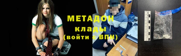спиды Алексин