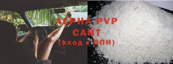 твердый Алзамай