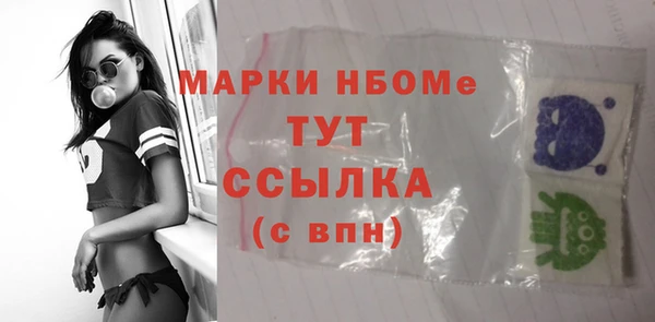 твердый Алзамай