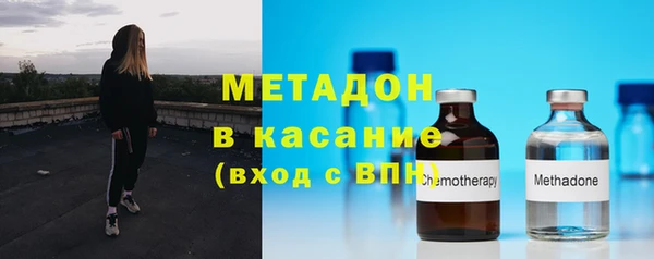 спиды Алексин