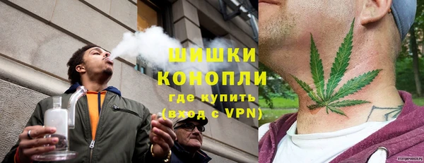 mdpv Алексеевка