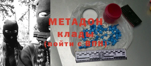 твердый Алзамай