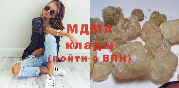 mdpv Алексеевка