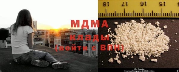 твердый Алзамай