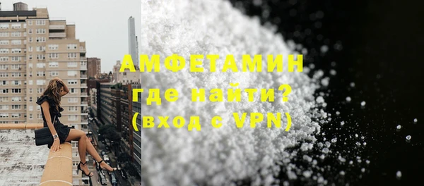 mdpv Алексеевка