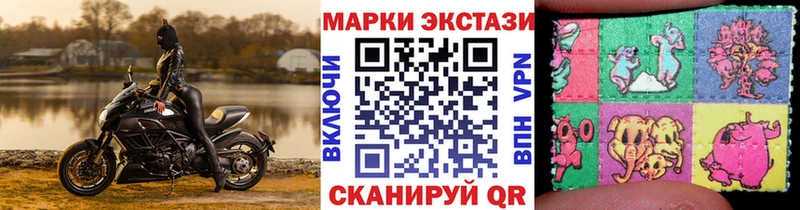 Марки NBOMe 1,8мг  гидра зеркало  Кувшиново 